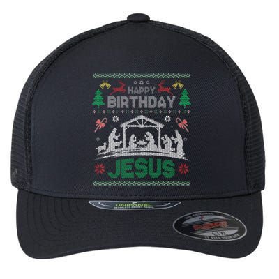 Christmas Outfit Happy Birthday Jesus Holiday Ugly Sweater Flexfit Unipanel Trucker Cap