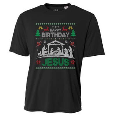 Christmas Outfit Happy Birthday Jesus Holiday Ugly Cooling Performance Crew T-Shirt