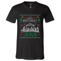 Christmas Outfit Happy Birthday Jesus Holiday Ugly V-Neck T-Shirt