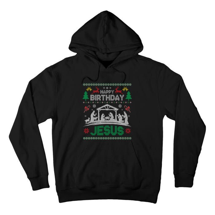 Christmas Outfit Happy Birthday Jesus Holiday Ugly Tall Hoodie