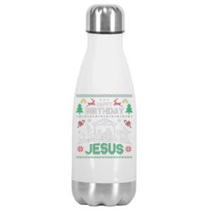 Christmas Outfit Happy Birthday Jesus Holiday Ugly Stainless Steel Insulated Water Bottle