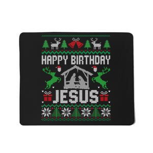 Christmas Outfit Happy Birthday Jesus Holiday Ugly Mousepad