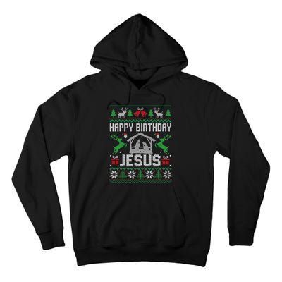 Christmas Outfit Happy Birthday Jesus Holiday Ugly Tall Hoodie