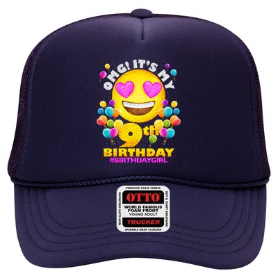 Cute OMG It's My 9th Birthday #BirthdayGirl Emoji Trucker Hat