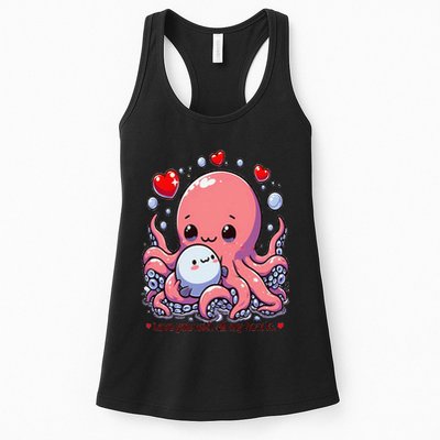 Cute Octopus Love You With All My Hearts Womens Tank Top