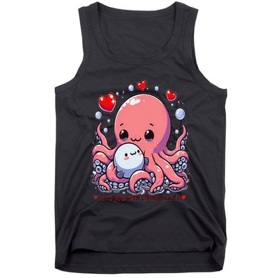 Cute Octopus Love You With All My Hearts Tank Top