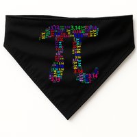 Colorful 3.14 Pi Day Mash-Up USA-Made Doggie Bandana
