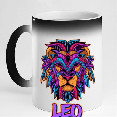 Colorful Abstract Lion Leo Zodiac 11oz Black Color Changing Mug