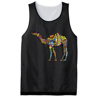 Colorful Camel Mesh Reversible Basketball Jersey Tank