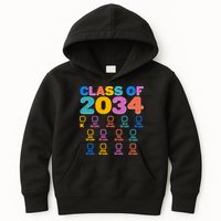 Colorful Future Class of 2034 Graduation Checklist Kids Hoodie
