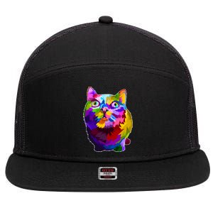 Colorful Kitten Nose Boop 7 Panel Mesh Trucker Snapback Hat