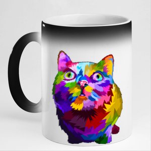 Colorful Kitten Nose Boop 11oz Black Color Changing Mug