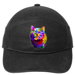 Colorful Kitten Nose Boop 7-Panel Snapback Hat