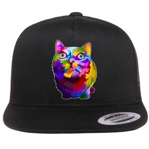 Colorful Kitten Nose Boop Flat Bill Trucker Hat