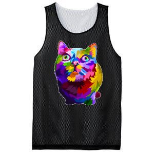 Colorful Kitten Nose Boop Mesh Reversible Basketball Jersey Tank