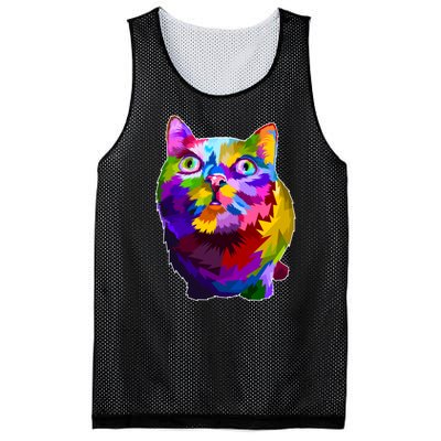 Colorful Kitten Nose Boop Mesh Reversible Basketball Jersey Tank