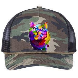 Colorful Kitten Nose Boop Retro Rope Trucker Hat Cap