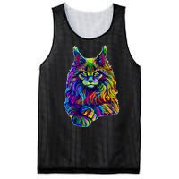 Colorful Lynx Mesh Reversible Basketball Jersey Tank