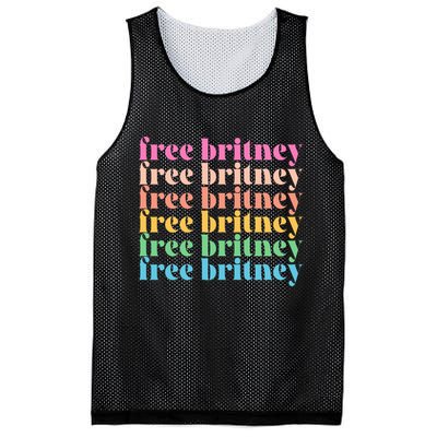 Colorful Retro Free Britney Logo Mesh Reversible Basketball Jersey Tank