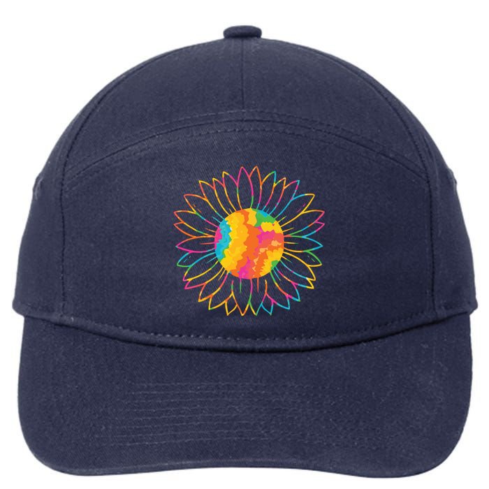 Colorful Sunflower 7-Panel Snapback Hat