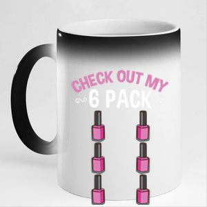 Check Out My Six Pack Nail Polish Gift 11oz Black Color Changing Mug