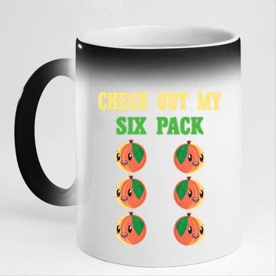 Check Out My Six 6 Pack Peach Weightlifting 'S 'S Cool Gift 11oz Black Color Changing Mug