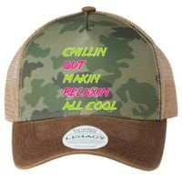 Chillin Out Maxin Relaxin All Cool Bel Air Legacy Tie Dye Trucker Hat