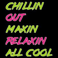 Chillin Out Maxin Relaxin All Cool Bel Air Mesh Reversible Basketball Jersey Tank