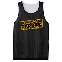 Come To The Dad Side We Have Bad Jokes Mesh Reversible Basketball Jersey Tank