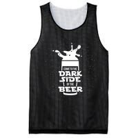 Come To The Dark Side Of The Beer Mesh Reversible Basketball Jersey Tank