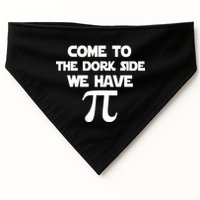 Come To The Dork Side We Have Pi USA-Made Doggie Bandana