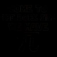 Come To The Dork Side We Have Pi Mug