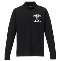 Come To The Geek Side We Have Pi 3.14 Pi Day March 14 Performance Long Sleeve Polo