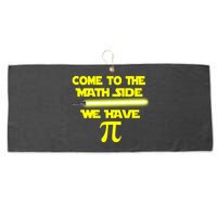 Come To The Math Side We Have Pi Large Microfiber Waffle Golf Towel