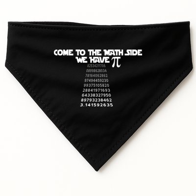 Come To The Math Side We Have Pi 3.14 USA-Made Doggie Bandana