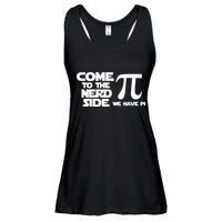Come to the nerd side we have Pi Ladies Essential Flowy Tank