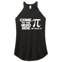 Come to the nerd side we have Pi Women's Perfect Tri Rocker Tank