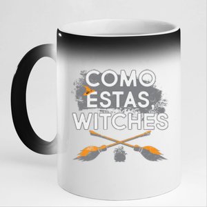 Como Estas Witches 11oz Black Color Changing Mug