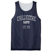 Chillicothe Ohio OH Vintage Mesh Reversible Basketball Jersey Tank