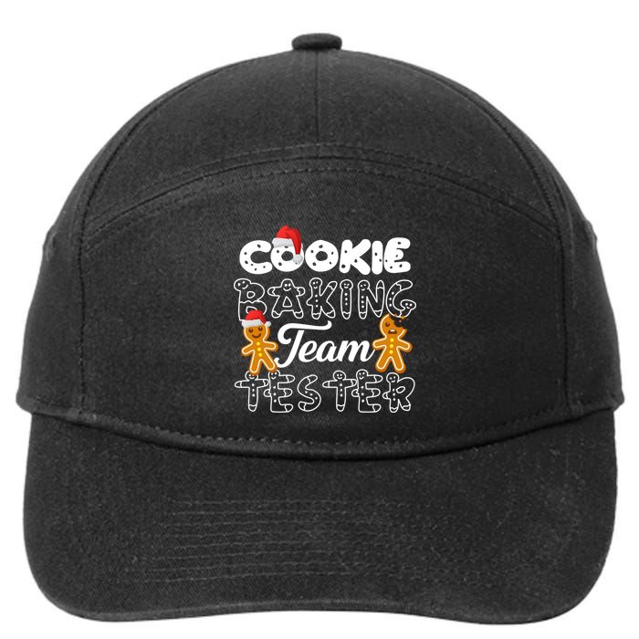 Cookie Baking Team Tester Gingerbread Christmas 7-Panel Snapback Hat