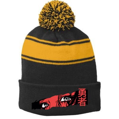 Cool Anime Style Eyes Stripe Pom Pom Beanie