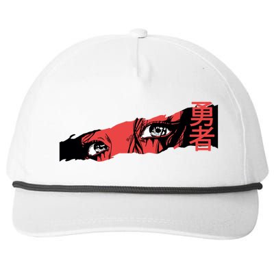 Cool Anime Style Eyes Snapback Five-Panel Rope Hat