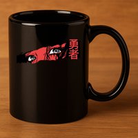 Cool Anime Style Eyes 11oz C Handle Ceramic Mug