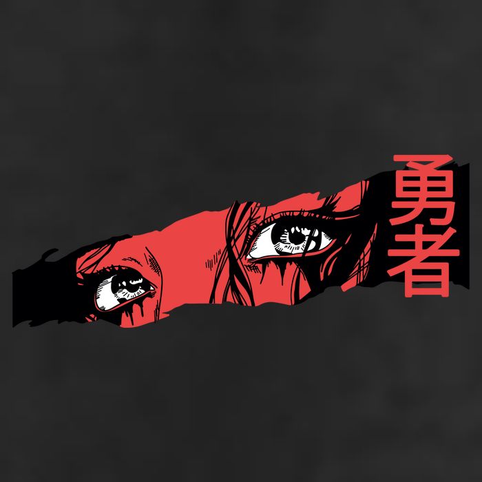 Cool Anime Style Eyes 11oz C Handle Ceramic Mug