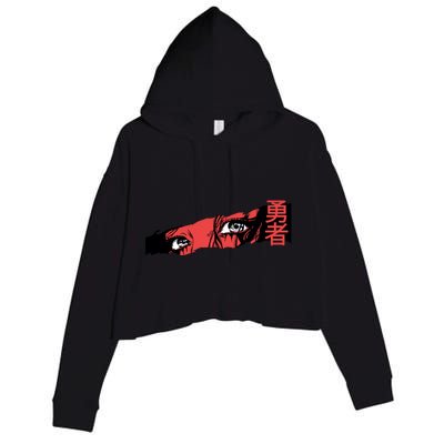 Cool Anime Style Eyes Crop Fleece Hoodie