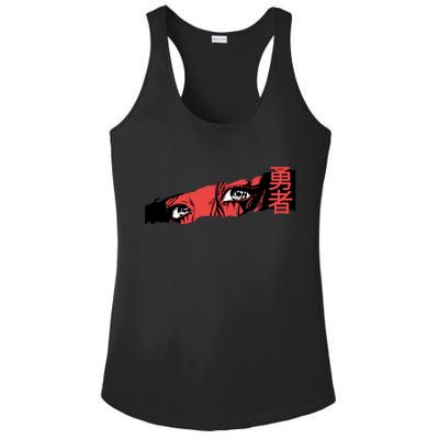 Cool Anime Style Eyes Ladies PosiCharge Competitor Racerback Tank