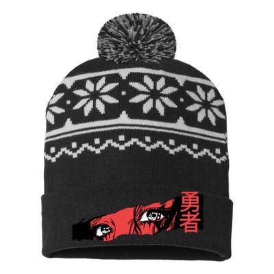 Cool Anime Style Eyes USA-Made Snowflake Beanie