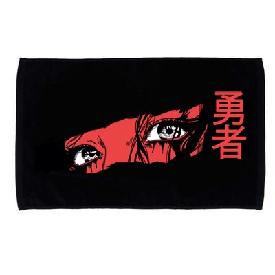 Cool Anime Style Eyes Microfiber Hand Towel