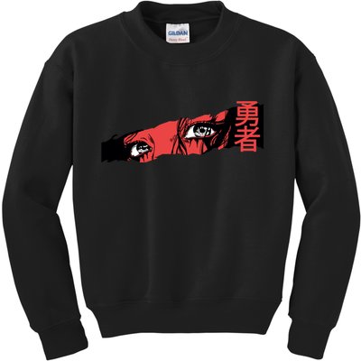 Cool Anime Style Eyes Kids Sweatshirt