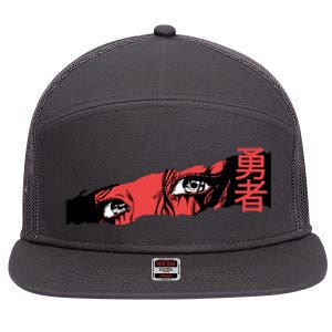 Cool Anime Style Eyes 7 Panel Mesh Trucker Snapback Hat